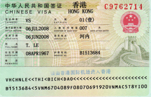 Phân biệt các loại visa, giấy phép khi du lịch từng vùng ở Trung Quốc